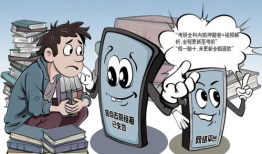 在线成人视频,探索虚拟世界的激情与诱惑